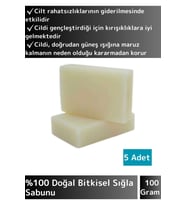 Özel Üretim %100 Doğal Cilt Onarıcı Besleyici Yüz Cilt Saç Vücut İçin Bitkisel Sığla Sabunu 5 Adet