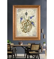 Altın Paspartulu Çerçeveli Tablo V212 (Gold)