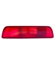 Nissan Qashqai 2007-2013 Arka Sis Lambası 26580-Jd00B