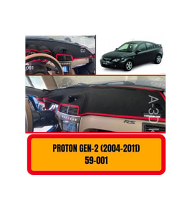 Proton Gen 2 2004-2011 Ön Gögüs / Panel / Torpido Korumasi / Kilifi / Halisi / Koruyucu/ A3d/ 3d