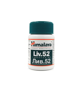Himalaya Liv.52 60 Tablet Lıv52 (Karaciğer Koruyucu)