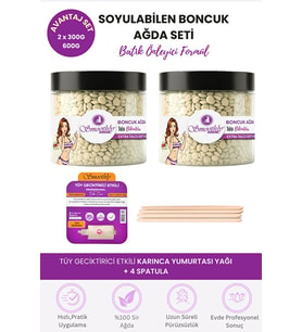 Smoothly 2 Adet Talco Soyulabilen Boncuk Ağda 600g+Karınca Yumurta Yağ + 4 Spatula - Yedek Set