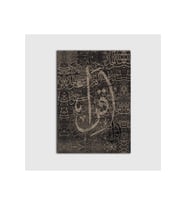 DBSanatevi Arapça Motifli Tablo 40 X 30 Cm