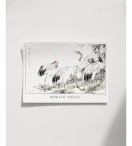 Çerçevesiz Poster Numata Kashu Kuşlar (Çok Renkli)