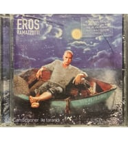 (Plak Değildir CD dir) CD Eros Ramazotti CD (Karışık)