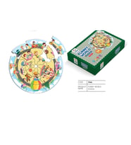 Arnas Toys 5166 Funny World Eğitici Dünya Puzzle 24 Parça Karton Puzzle