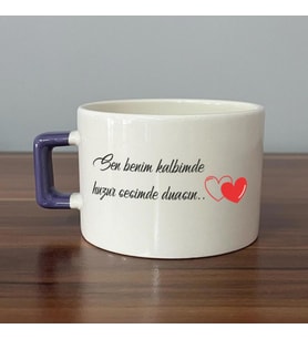 Sen Benim Kalbimde Huzur Baskılı Mor Kulplu C Fincan