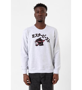 Mr Beast Kanji Karmelanj Erkek 2ip Sweatshirt