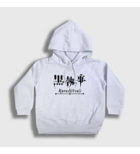 Presmono Unisex Çocuk Beyaz Logo Anime Kuroshitsuji Kapüşonlu Sweatshirt 131089tt (Beyaz)