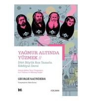 Yağmur Altında Yüzmek
