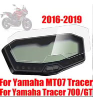 Yamaha Tracer 700 / MT-07 Gösterge Nano Ekran Koruyucu