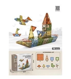 Karton Kutulu Doğal Renkler Magnetic Yapı Blokları 3D Puzzle 78 Parça 6.5 cm