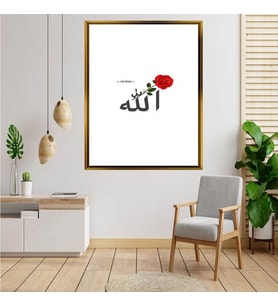 Altın  Çerçeveli tablo ss398