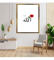 Altın  Çerçeveli tablo ss398