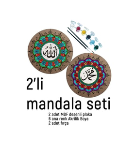2Li Mandala Boyama Seti- 2 DESENLİ PLAKA-6 RENK AKRİLİK BOYA-2 ADET FIRÇA