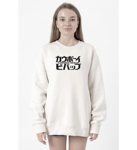Cowboy Bebop Retro Letter Logo Beyaz Kadın 2ip Sweatshirt