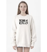 Cowboy Bebop Retro Letter Logo Beyaz Kadın 2ip Sweatshirt