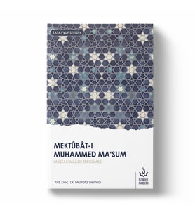 MEKTUBATI MUHAMMED MASUM 1. CİLT