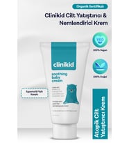 Atopik Cilt Yatıştırıcı & Nemlendirici Kremi