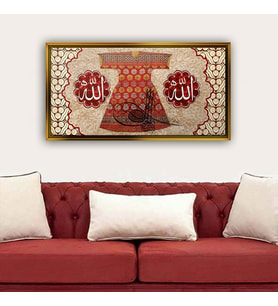 Tablore Osmanlı Padişah Kaftanı Ve Allah Lafzı Çerçeveli Kanvas Tablo Modern Salon Dekoru