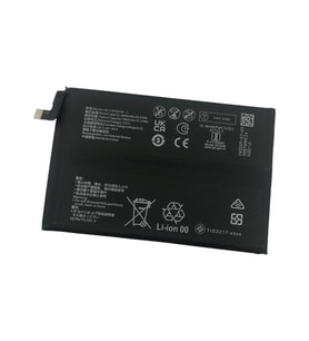 Huawei Nova Y91 Stg-lx1 Batarya 7000 Mah