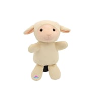 Sevimli Oyuncak Peluş Kuzu 35 cm