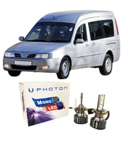 Chery Taxim Led Xenon Uzun Far Ampulü H1 Mono Yeni Seri Beyaz