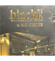 (Plak Değildir CD dir) CD Suat Ateşdağlı Blackk CD (Karışık)