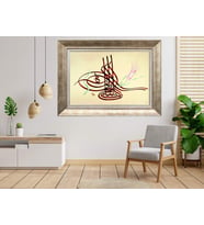 Gümüş Çerçeveli Tablo nb901