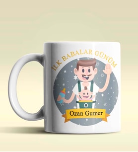 Kişiye Özel İlk Babalar Günün Kutlu Olsun Tema Kupa (Beyaz)