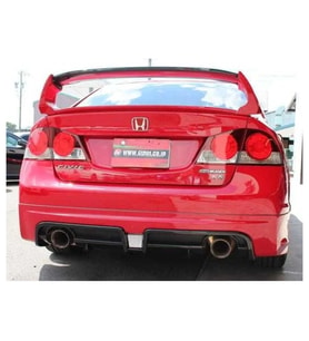 Honda Civic Uyumlu Fd6 Mugen Rr Arka Ek