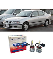 Nissan Primera Led Xenon Uzun Far Ampulü H1 Duo Yeni Seri Beyaz 1990-1999