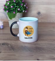Öğretmenler Günü Hediyesi Kupa Bardak Sihirli