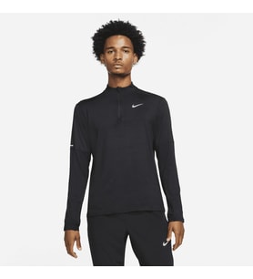 Nike Dri-Fit Yarım Fermuarlı Erkek Koşu Üstü