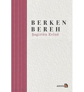 Berhemen Gişti: 3 / Şagirten Evine (Krem)
