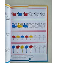 Masal.Kav.Kırmızı Baslıklı Kız Ile Renkler Sekılle