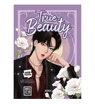 True Beauty 3