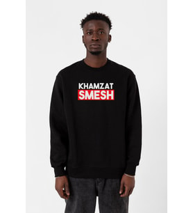Khamzat Chimaev Smesh Siyah Erkek 2ip Sweatshirt