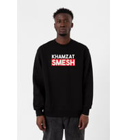 Khamzat Chimaev Smesh Siyah Erkek 2ip Sweatshirt