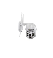River World PTZ Güvenlik Kamerası Kablosuz Wireless Dış Mekan 2 Mp