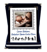 Canım Babam Babalar Günü Hediyesi Fotoğraflı Plaket