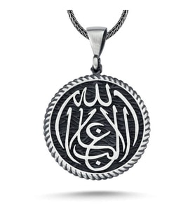 925 Ayar Gümüş La Galibe İllallah Yazılı Erkek Kolye