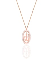 Söğütlü Silver Gümüş rose zirkon taşlı oval çerçeveli ALLAH lafzı kolye
