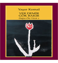 Yer Demir Gök Bakır - Dağın Öte Yüzü 2