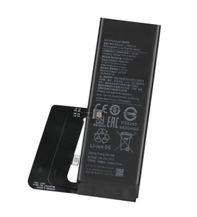 Xiaomi Mi 10 Pro Pil Batarya Bm4V
