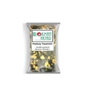 Yasemin Çayı (yasemin Çiçek + Yeşilçay) 50 Gr, Lokman Aktar