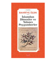İslamdan Dönenler ve Yalancı Peygamberler - (Hicri 7. -11. Yıllar)
