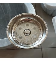 Krom Kaplama Osmanlı Hamam Tası - Pirinç (Krom)