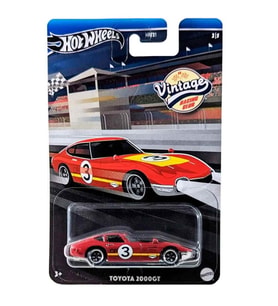 Hot Wheels Vintage Tekli Arabalar Toyota 2000GT HRT81-HRV07