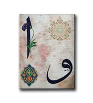 Vav Elif Karanfilli Tablo VED115